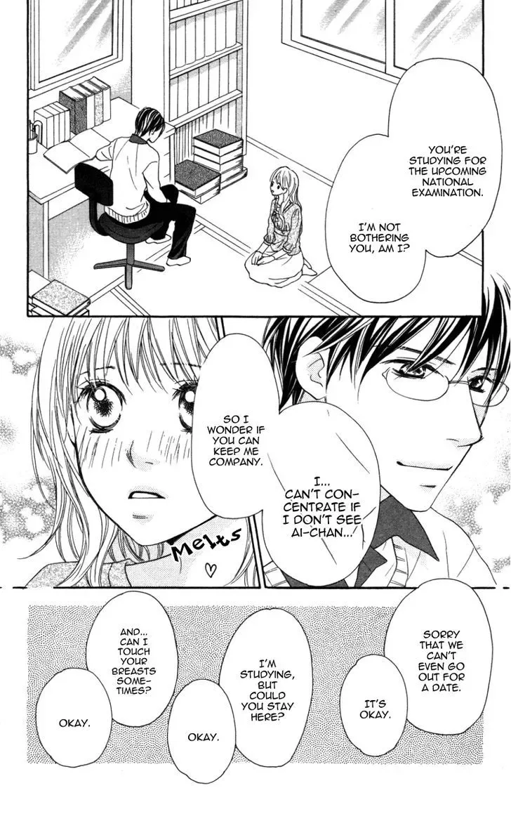Ai ja Tarinai? Chapter 3 page 4