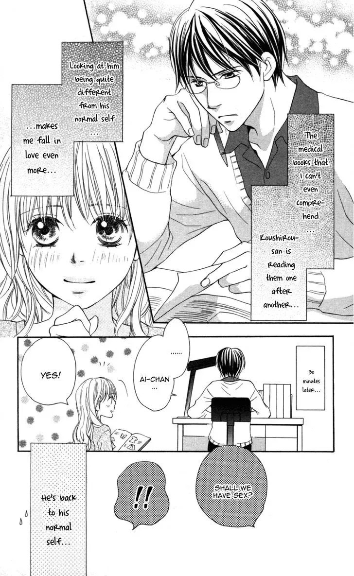 Ai ja Tarinai? Chapter 3 page 5