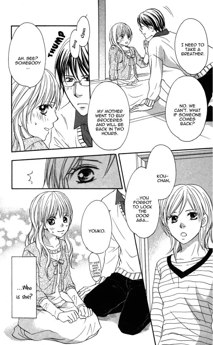 Ai ja Tarinai? Chapter 3 page 6