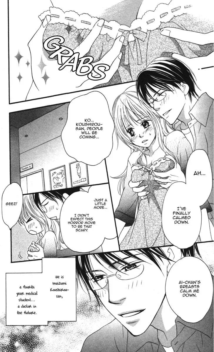 Ai ja Tarinai? Chapter 1 page 9