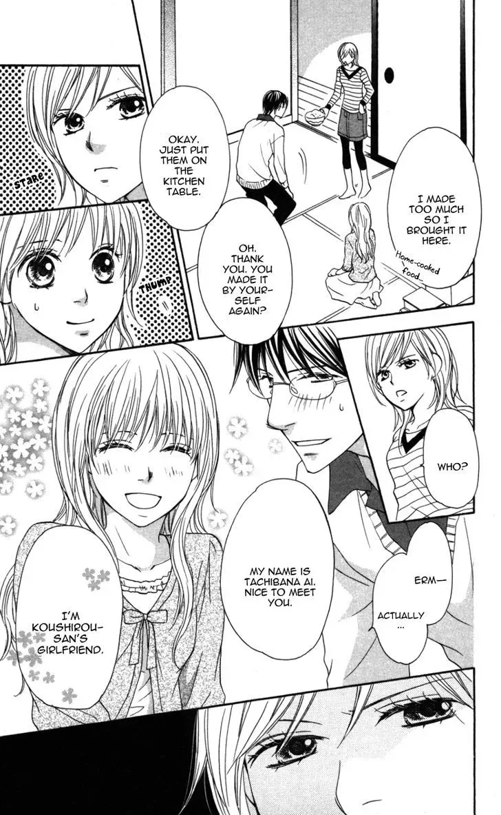 Ai ja Tarinai? Chapter 3 page 7