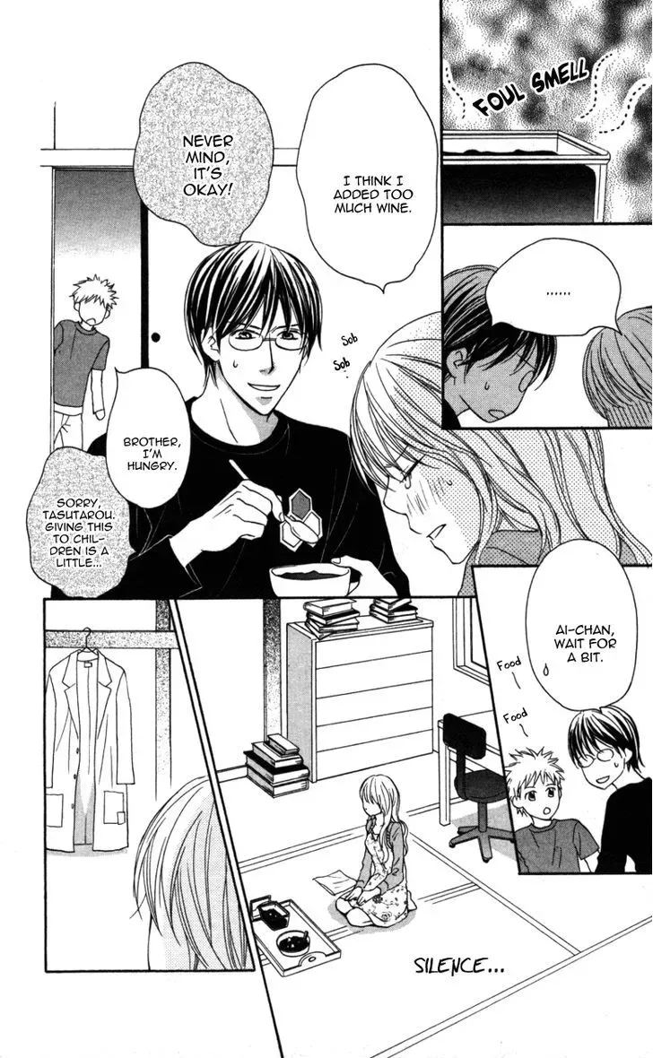Ai ja Tarinai? Chapter 3 page 14