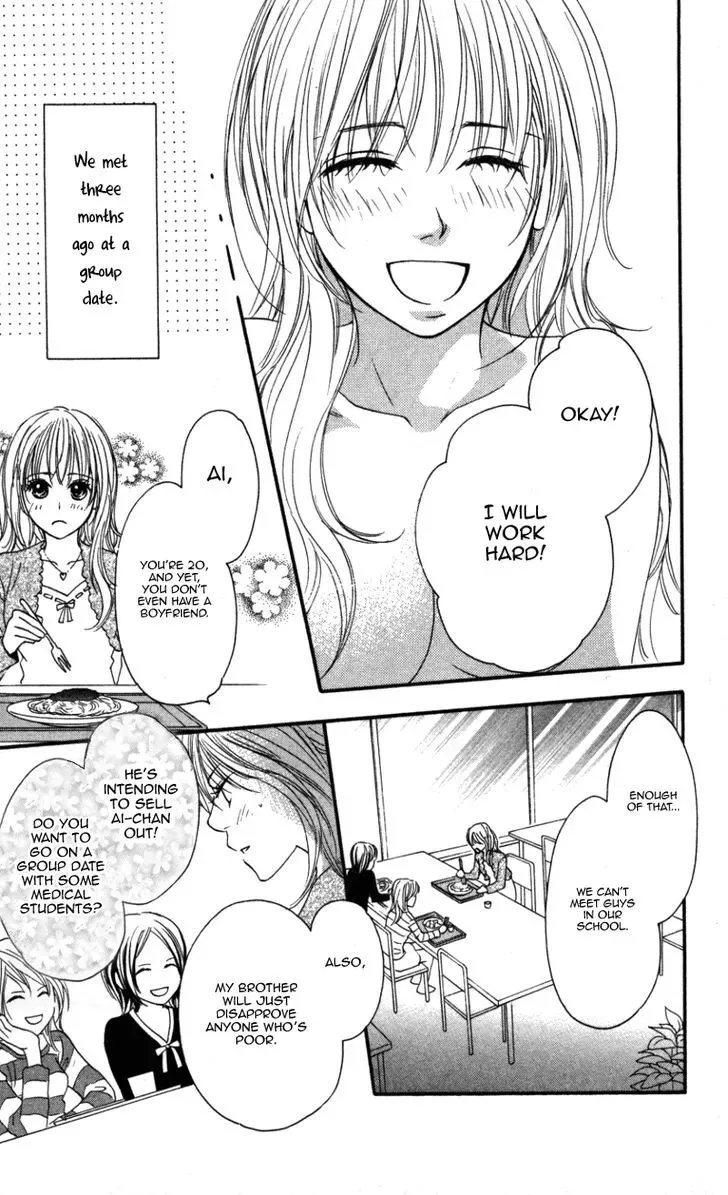 Ai ja Tarinai? Chapter 1 page 14