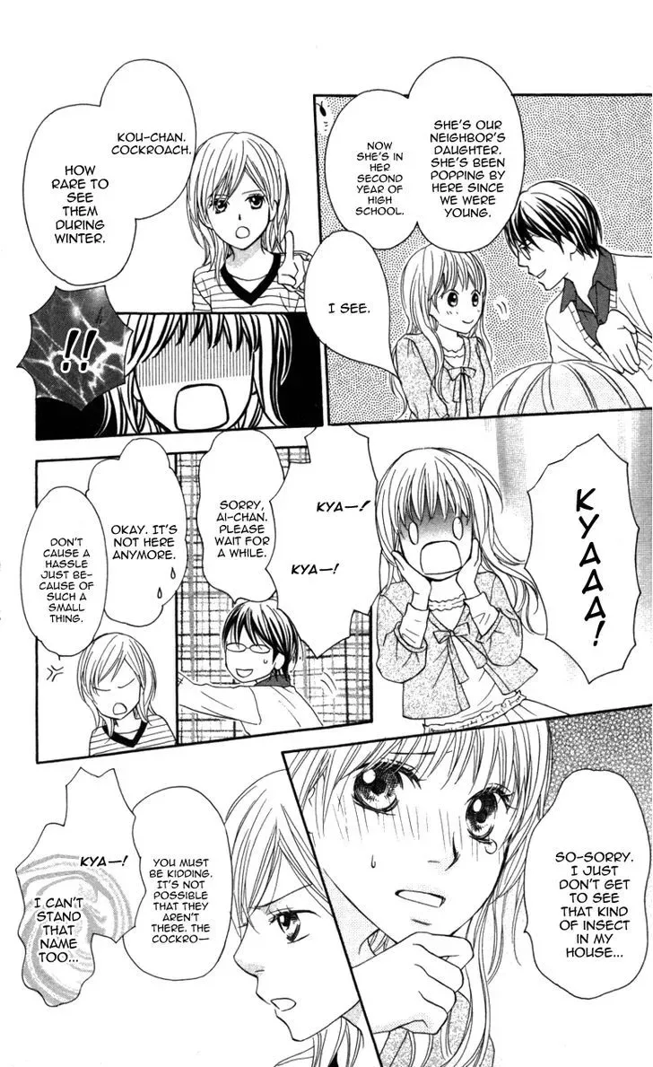 Ai ja Tarinai? Chapter 3 page 8