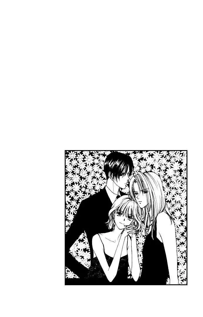 Aisuru Hito Chapter 1.1 page 7