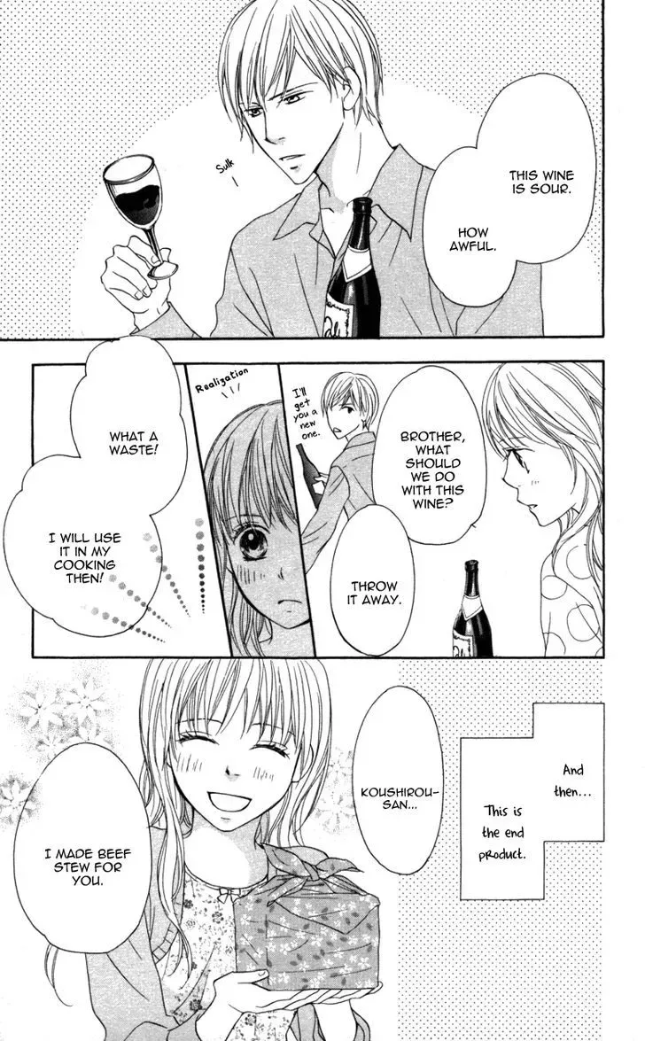 Ai ja Tarinai? Chapter 3 page 13