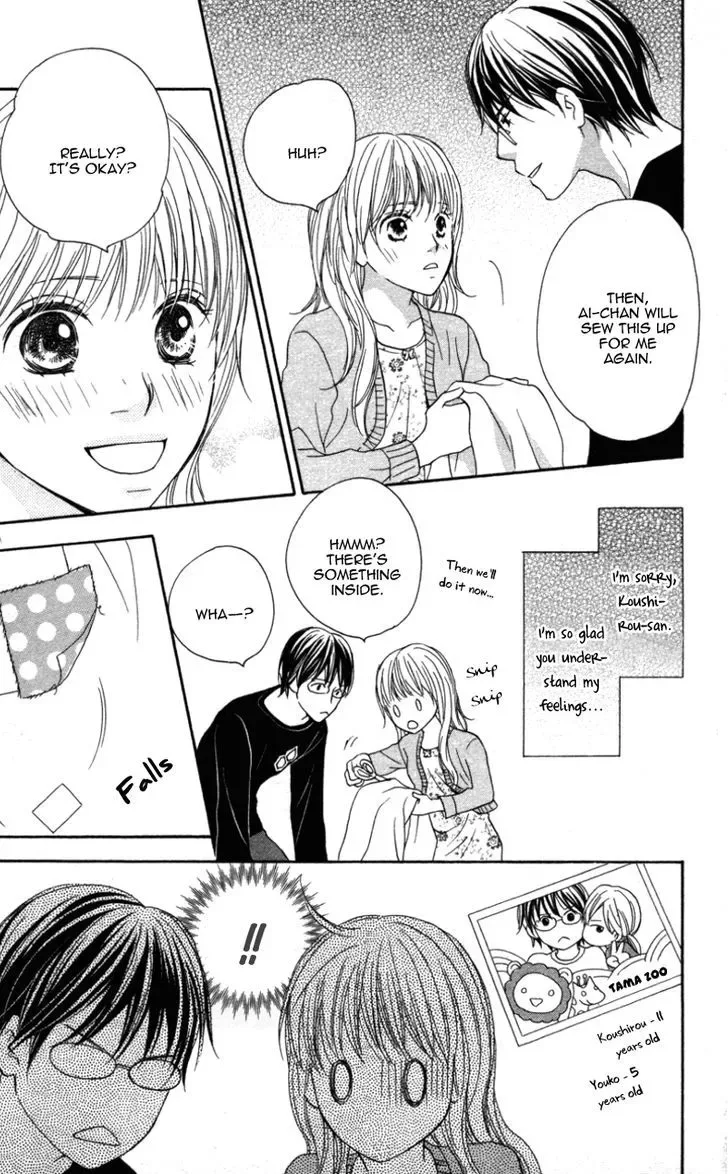 Ai ja Tarinai? Chapter 3 page 17