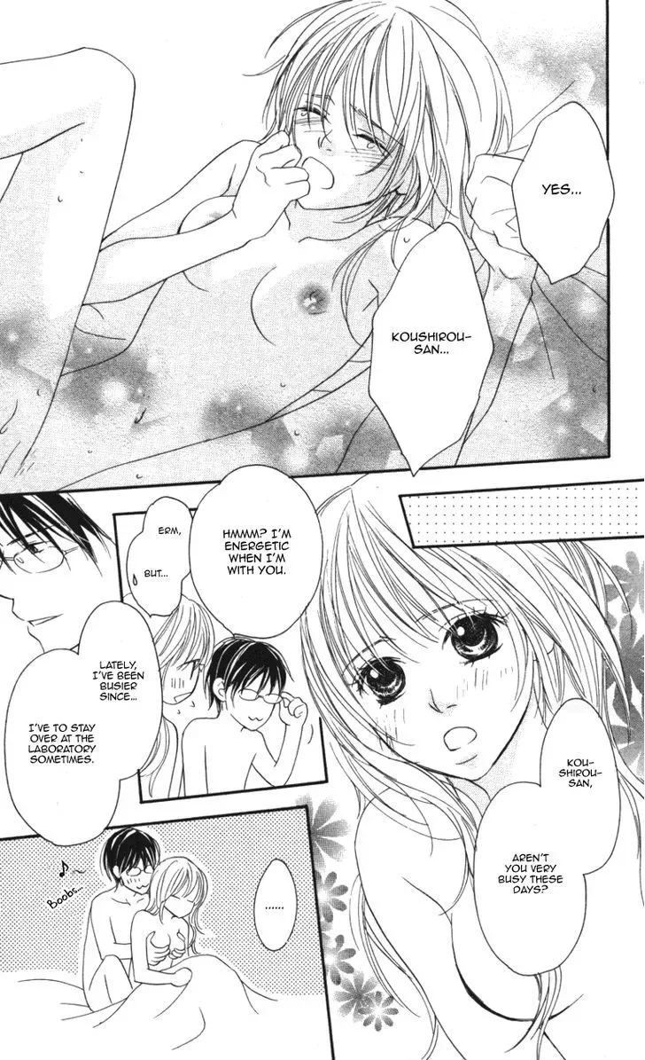 Ai ja Tarinai? Chapter 1 page 12