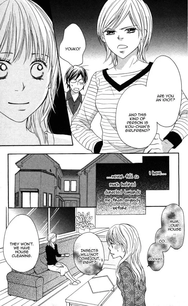 Ai ja Tarinai? Chapter 3 page 9