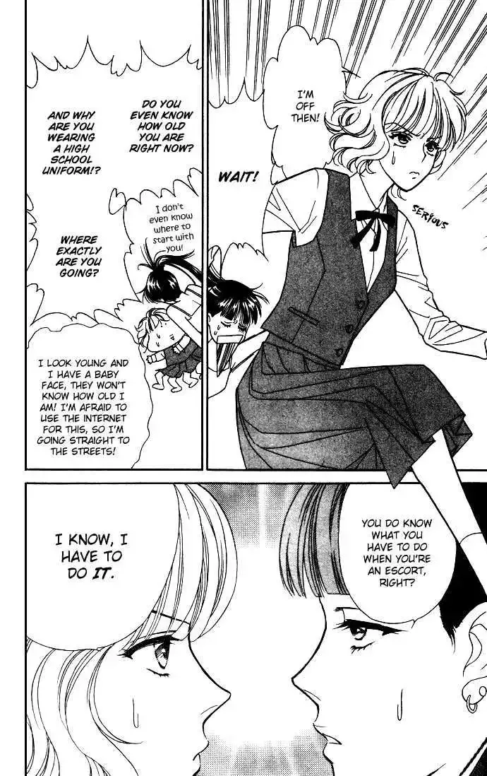 Aisuru Hito Chapter 1.1 page 19