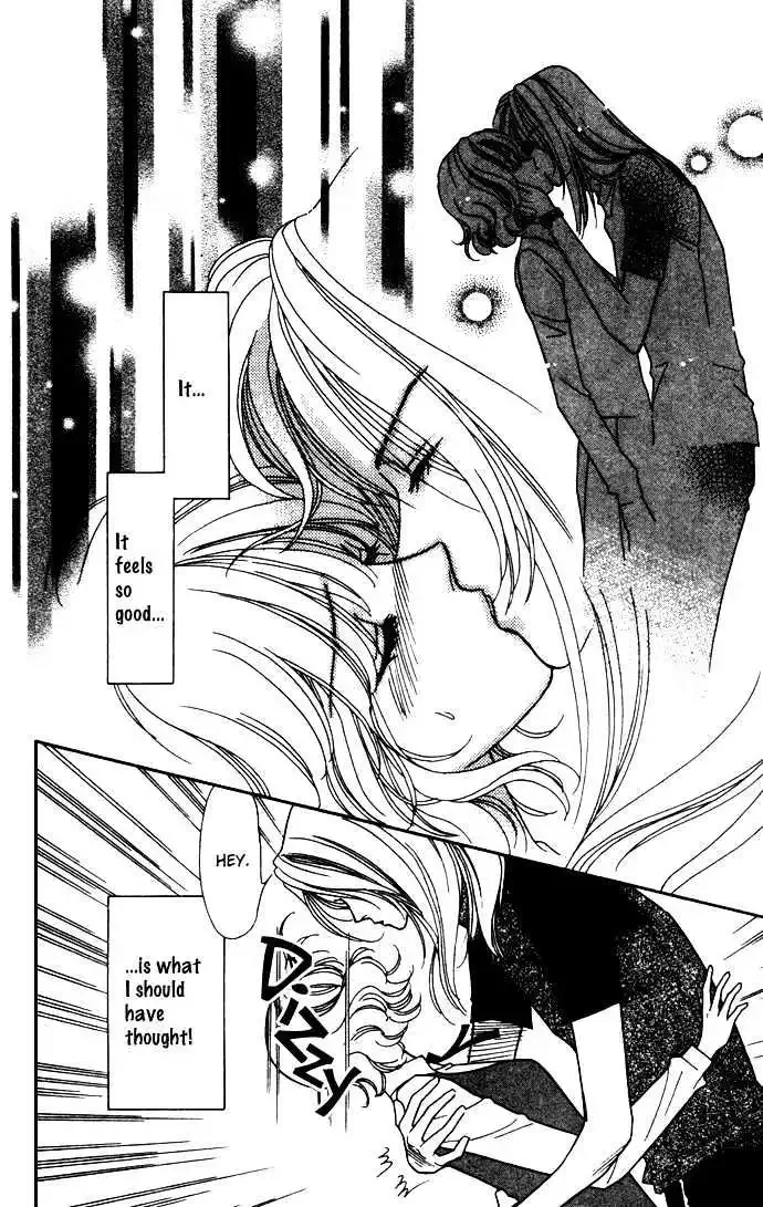 Aisuru Hito Chapter 1.2 page 2