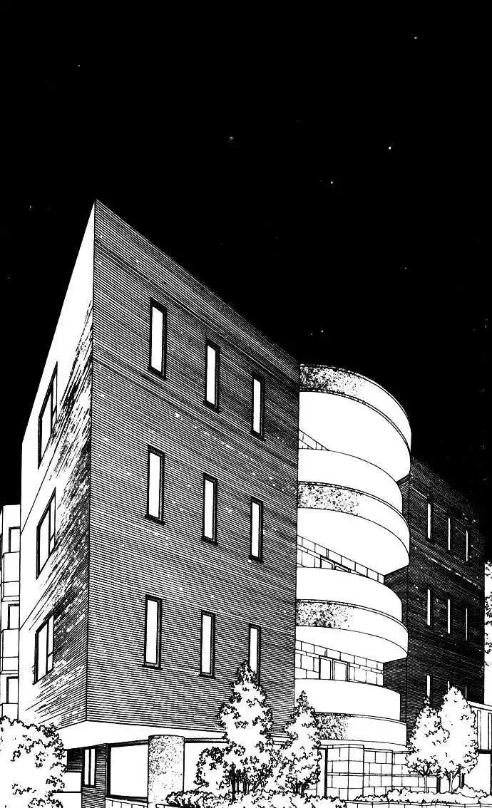 Aisuru Hito Chapter 1.2 page 5