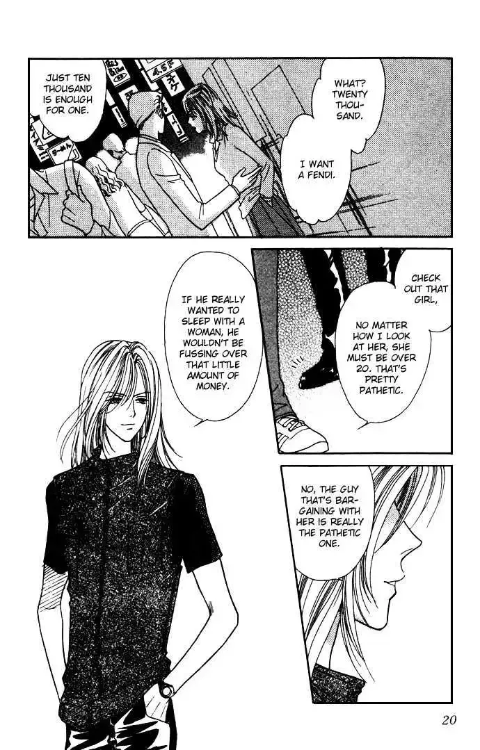 Aisuru Hito Chapter 1.1 page 21