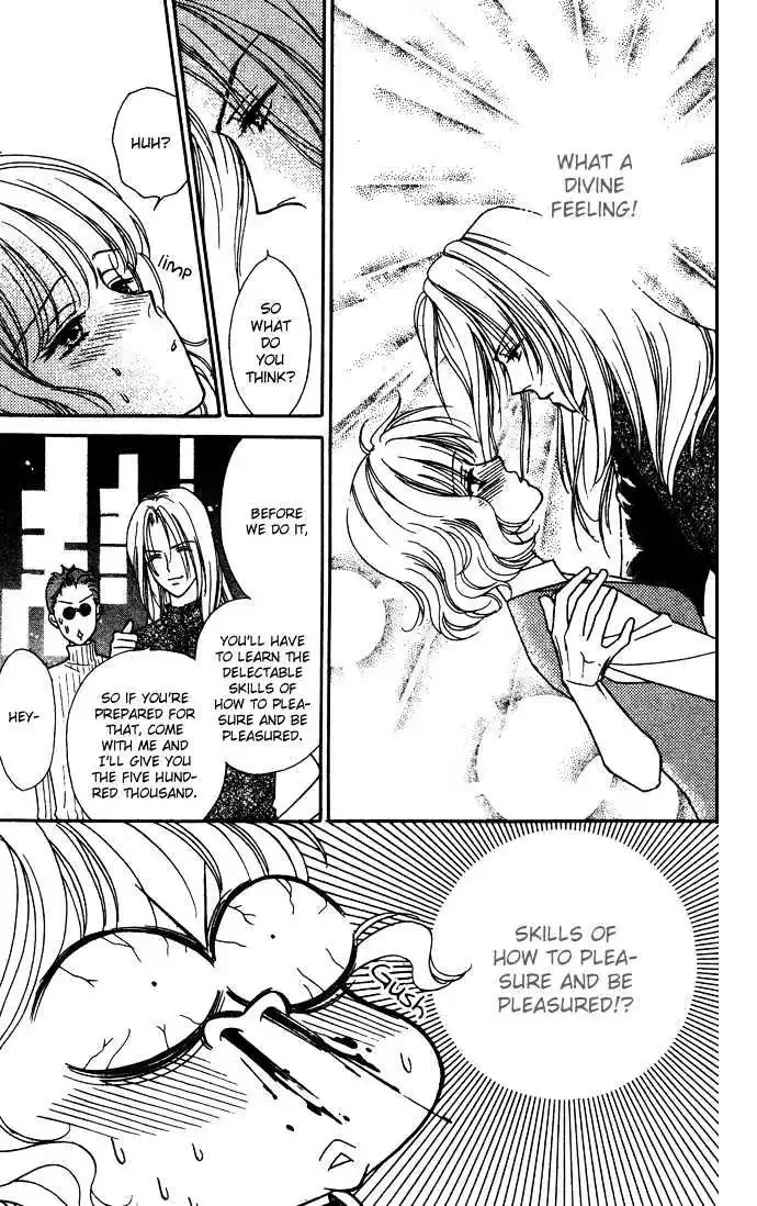 Aisuru Hito Chapter 1.2 page 3