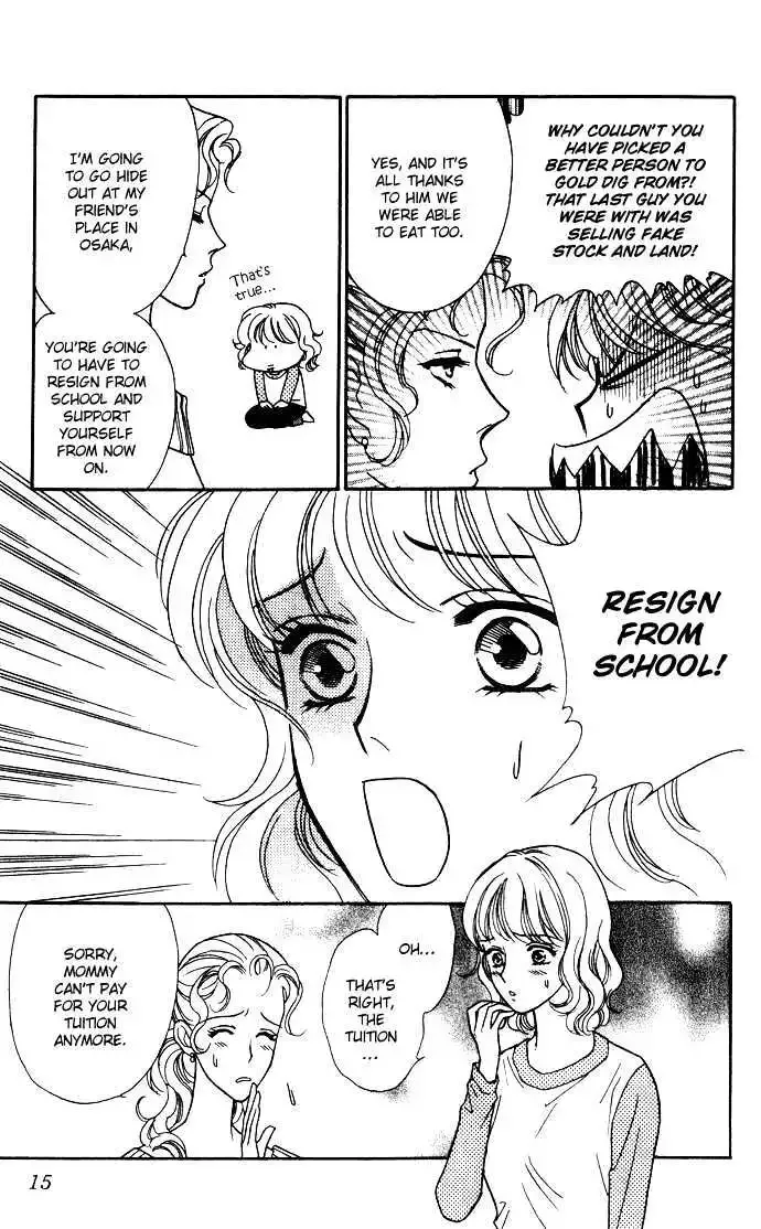 Aisuru Hito Chapter 1.1 page 16