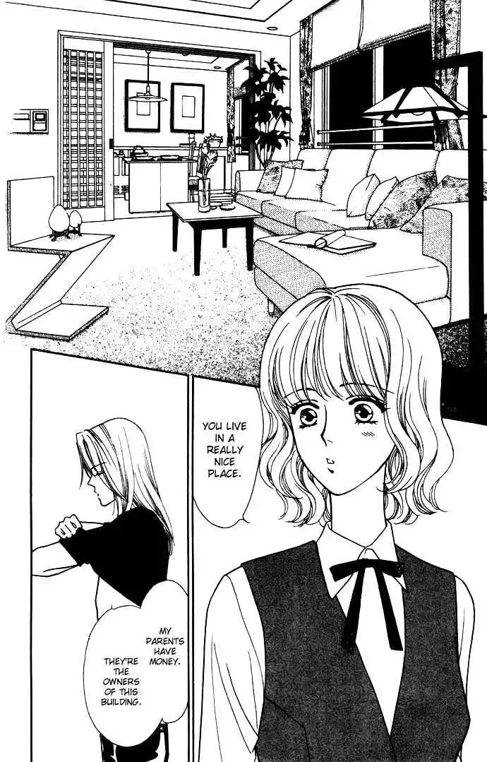 Aisuru Hito Chapter 1.2 page 6