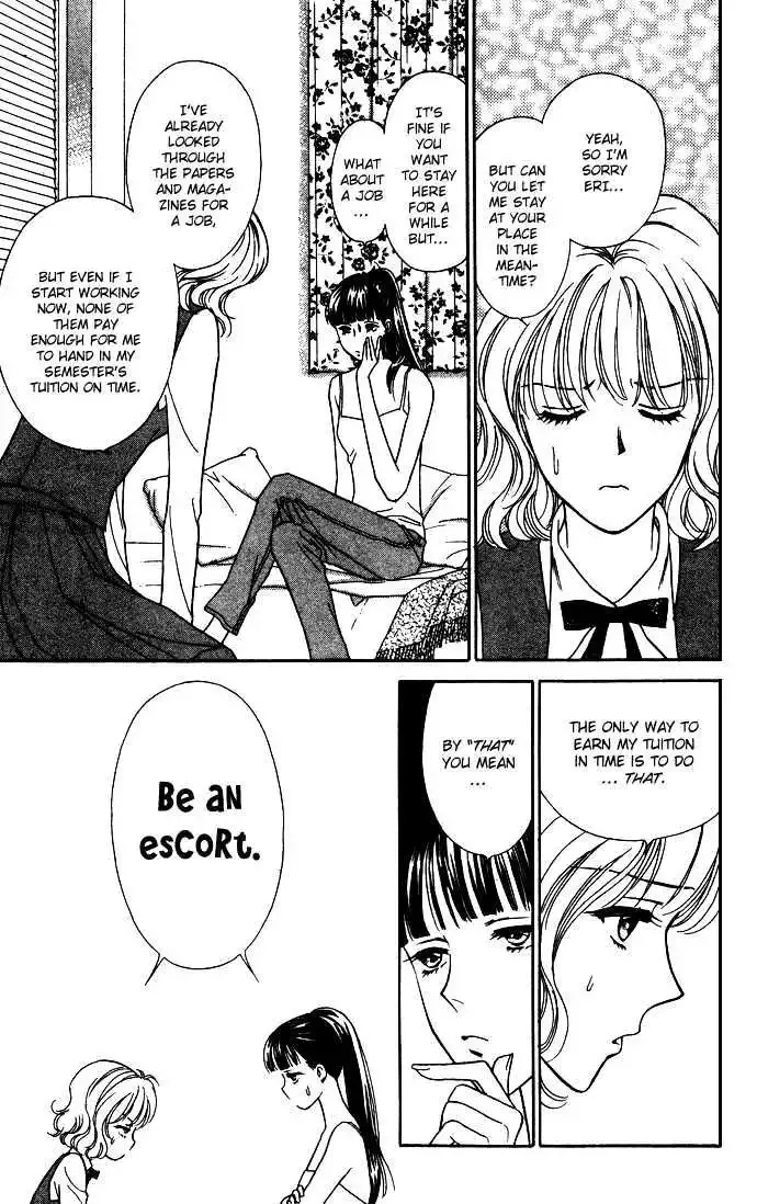 Aisuru Hito Chapter 1.1 page 18