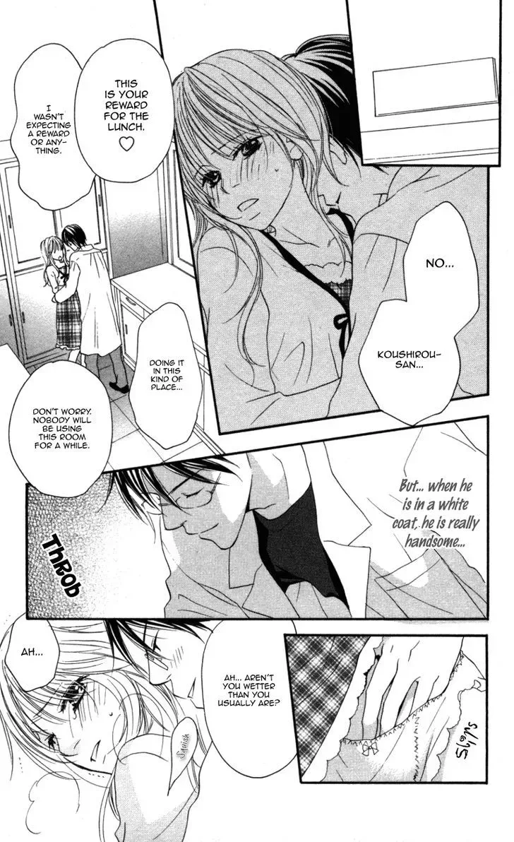 Ai ja Tarinai? Chapter 1 page 20