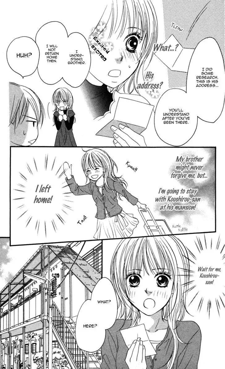 Ai ja Tarinai? Chapter 1 page 27