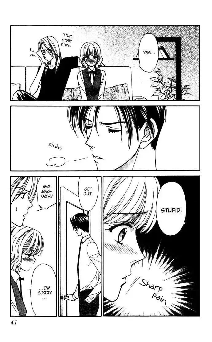 Aisuru Hito Chapter 1.2 page 15