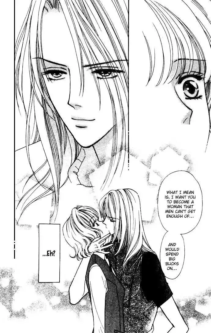 Aisuru Hito Chapter 1.1 page 27