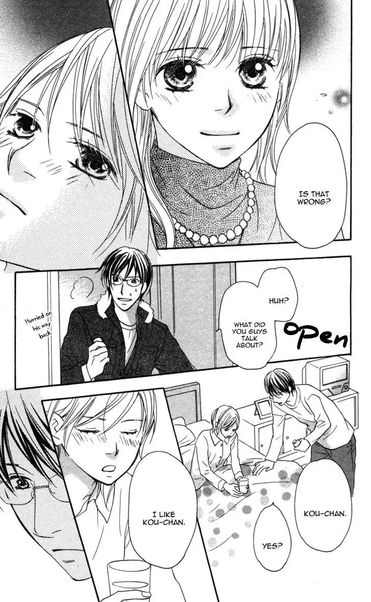 Ai ja Tarinai? Chapter 3 page 27