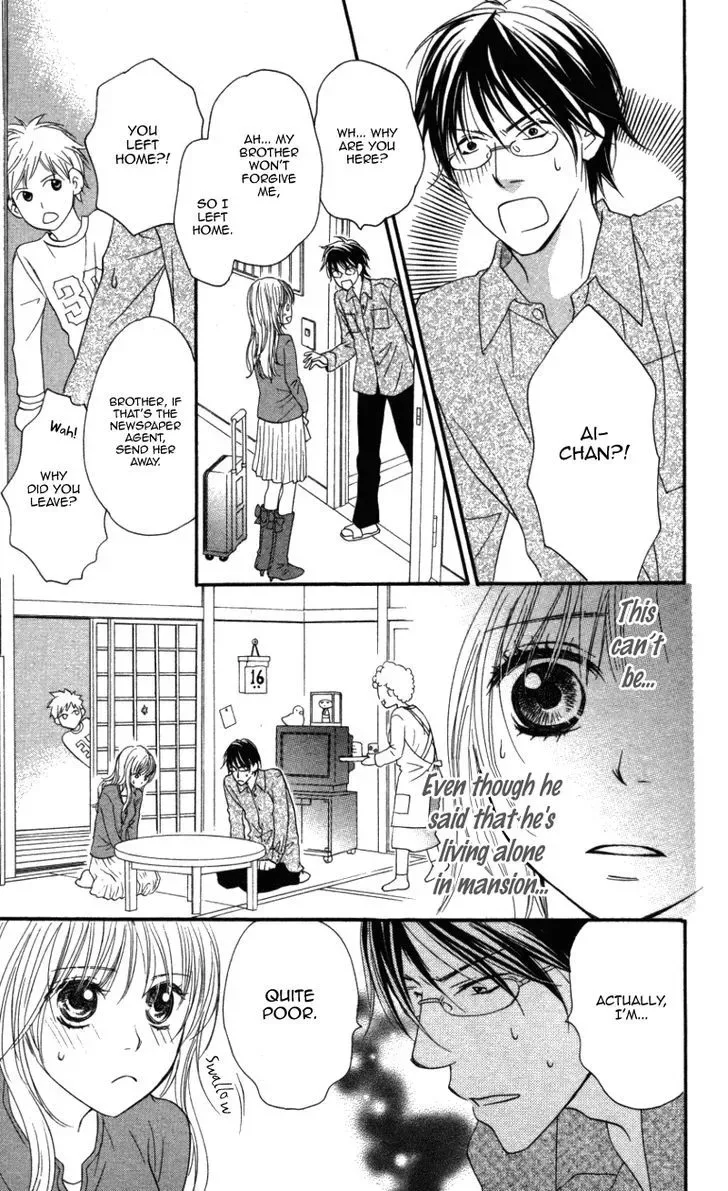 Ai ja Tarinai? Chapter 1 page 28