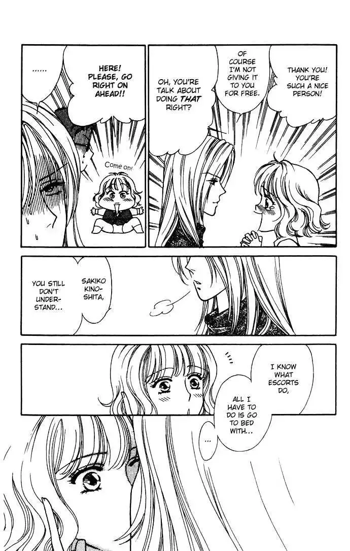 Aisuru Hito Chapter 1.1 page 26