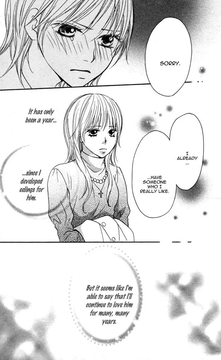 Ai ja Tarinai? Chapter 3 page 29