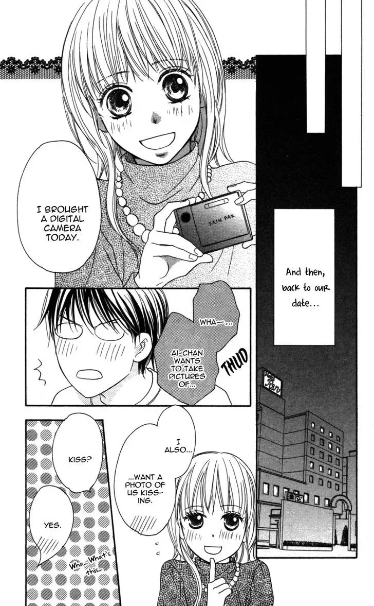 Ai ja Tarinai? Chapter 3 page 30