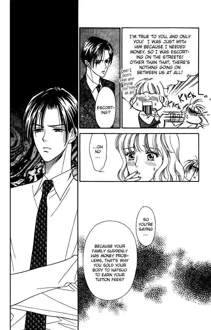Aisuru Hito Chapter 1.2 page 14