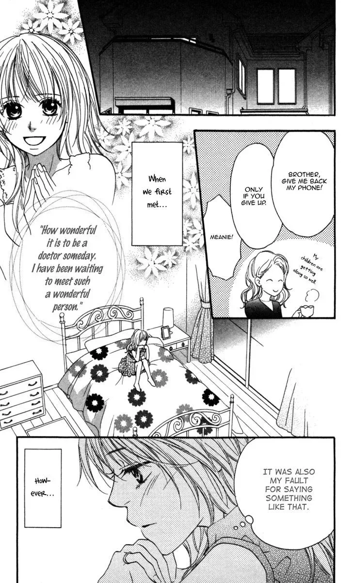 Ai ja Tarinai? Chapter 1 page 30