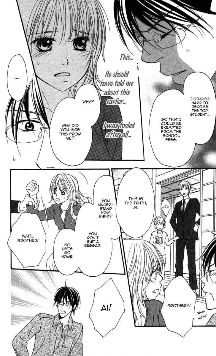 Ai ja Tarinai? Chapter 1 page 29