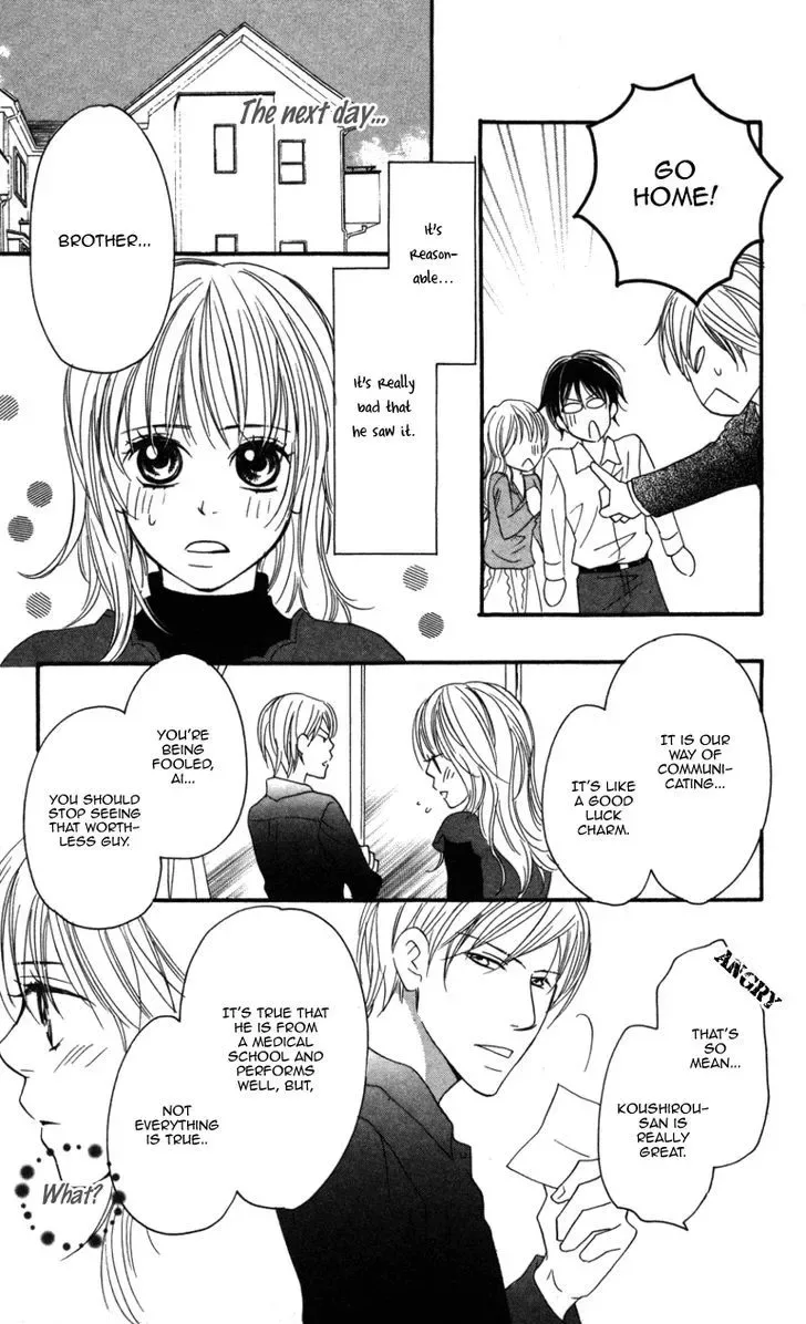 Ai ja Tarinai? Chapter 1 page 26