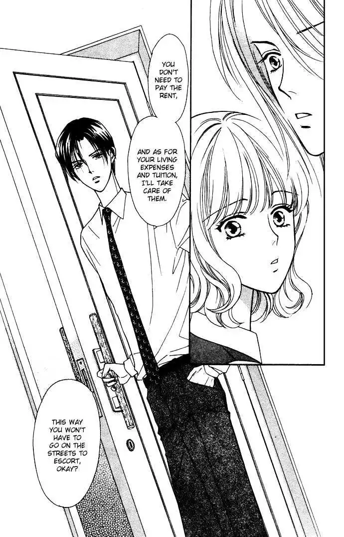 Aisuru Hito Chapter 1.2 page 17