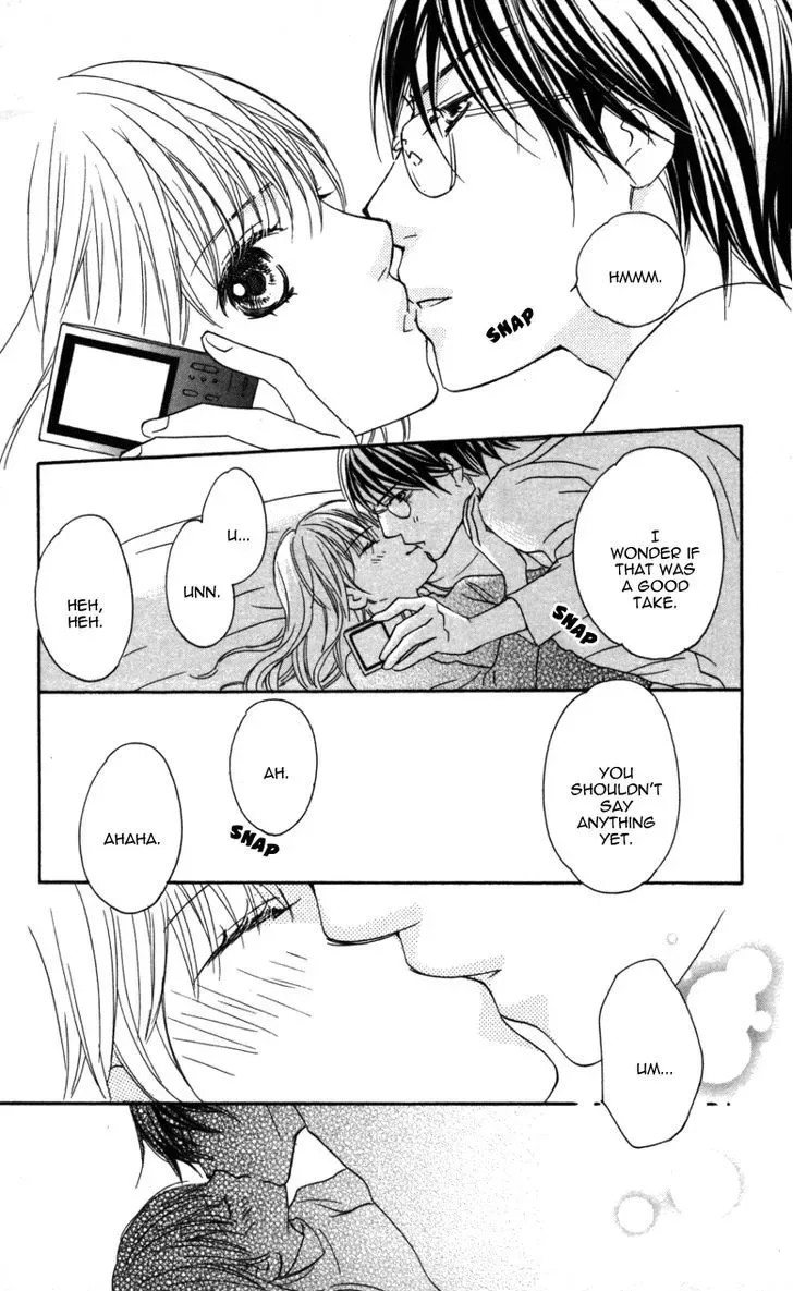 Ai ja Tarinai? Chapter 3 page 31
