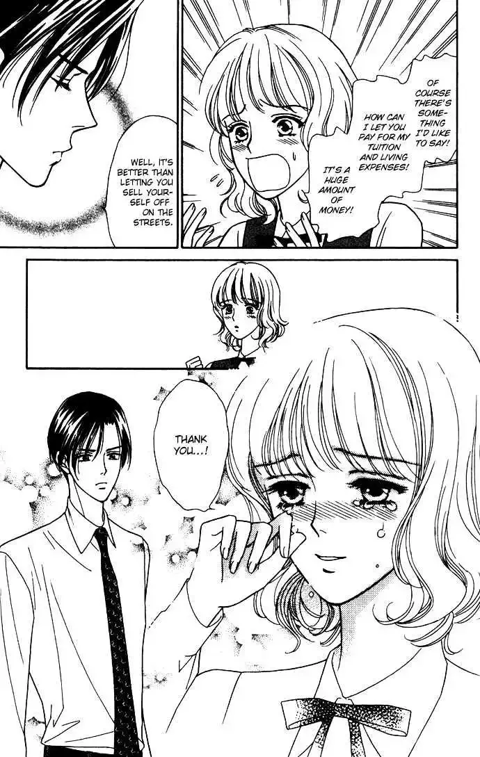 Aisuru Hito Chapter 1.2 page 19