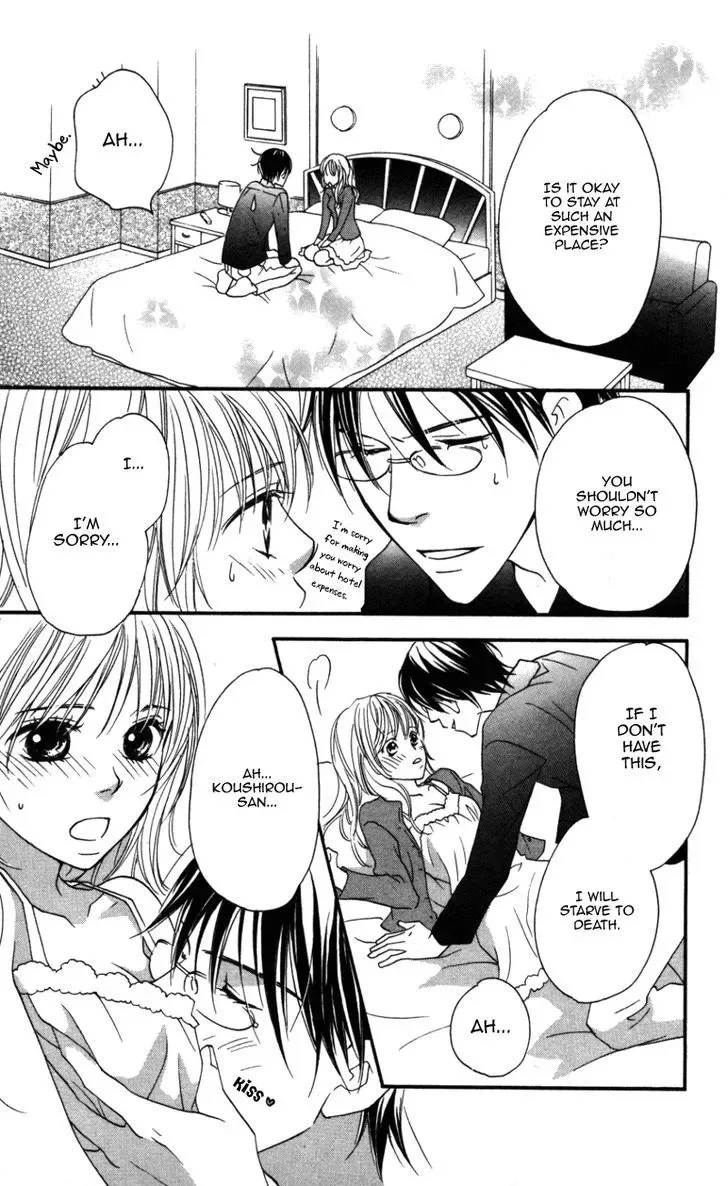 Ai ja Tarinai? Chapter 1 page 38