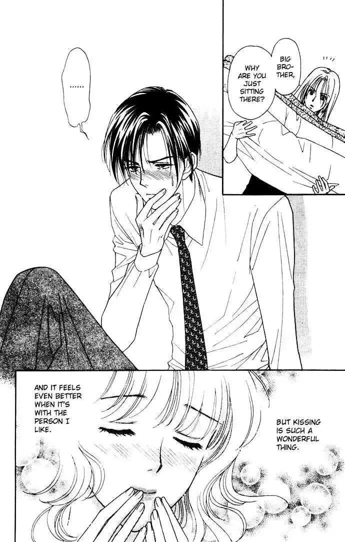 Aisuru Hito Chapter 1.2 page 24
