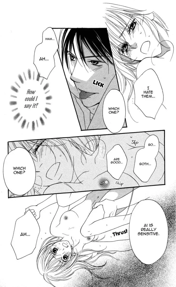 Ai ja Tarinai? Chapter 1 page 40
