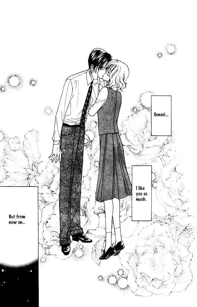 Aisuru Hito Chapter 1.2 page 21