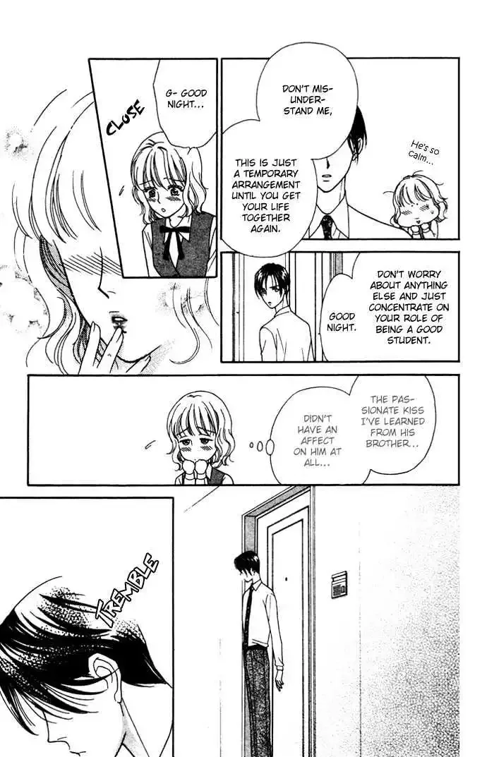 Aisuru Hito Chapter 1.2 page 23