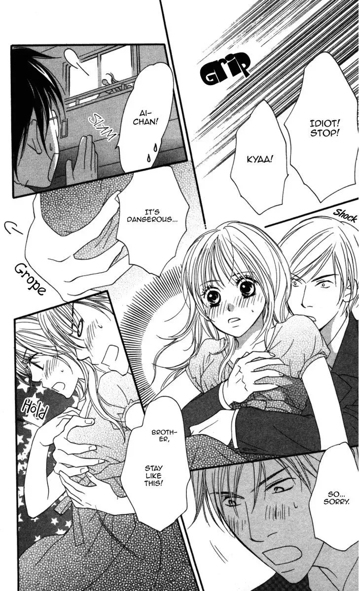 Ai ja Tarinai? Chapter 1 page 33