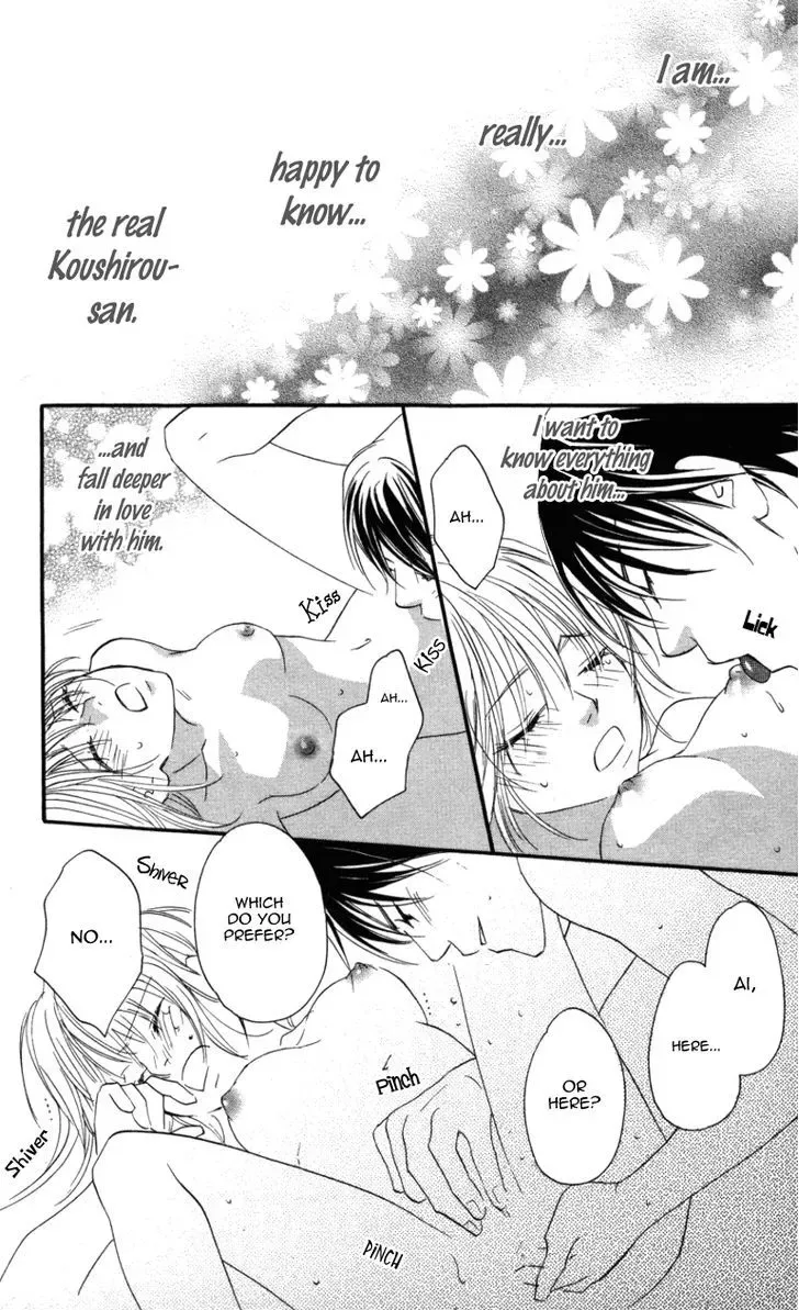 Ai ja Tarinai? Chapter 1 page 39