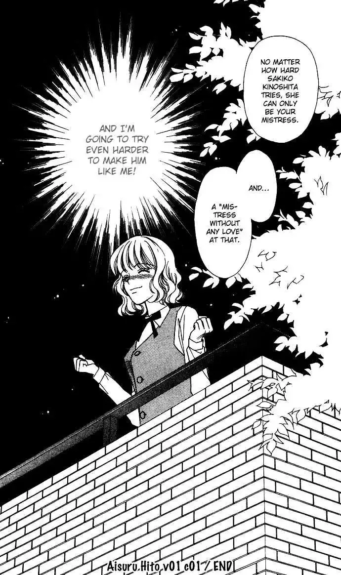 Aisuru Hito Chapter 1.2 page 27
