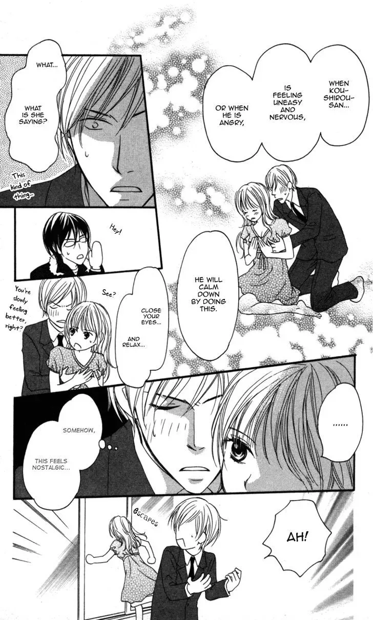 Ai ja Tarinai? Chapter 1 page 34