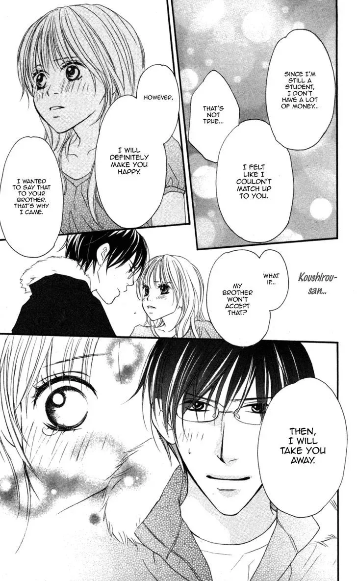 Ai ja Tarinai? Chapter 1 page 36