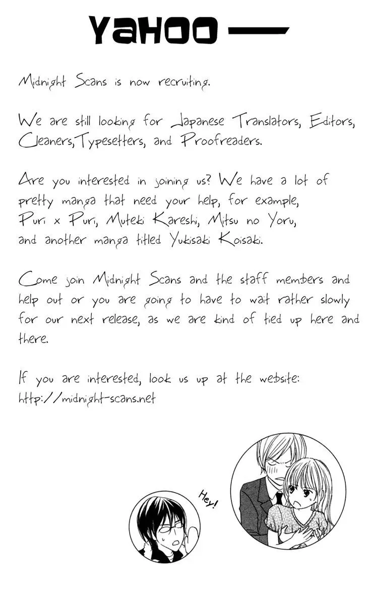 Ai ja Tarinai? Chapter 1 page 43