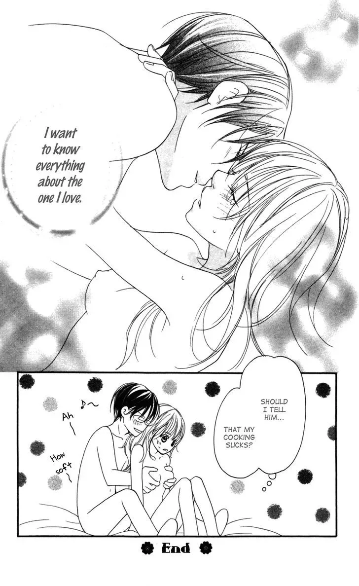 Ai ja Tarinai? Chapter 1 page 42