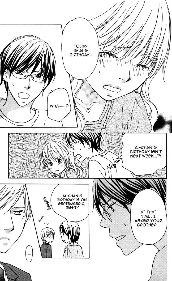 Ai ja Tarinai? Chapter 3.3 page 5